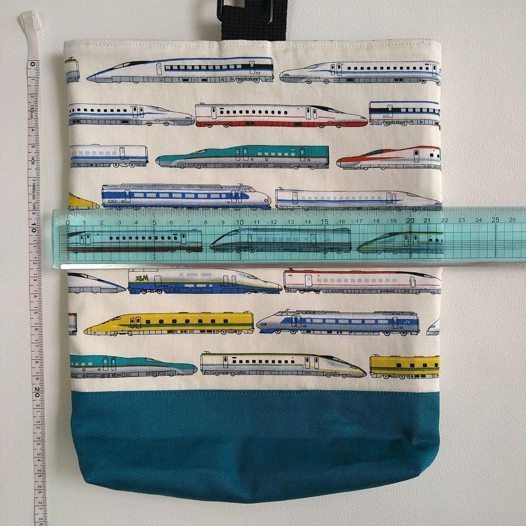 【kikim】入園入学グッズ9点　新幹線　生成り　ブルー