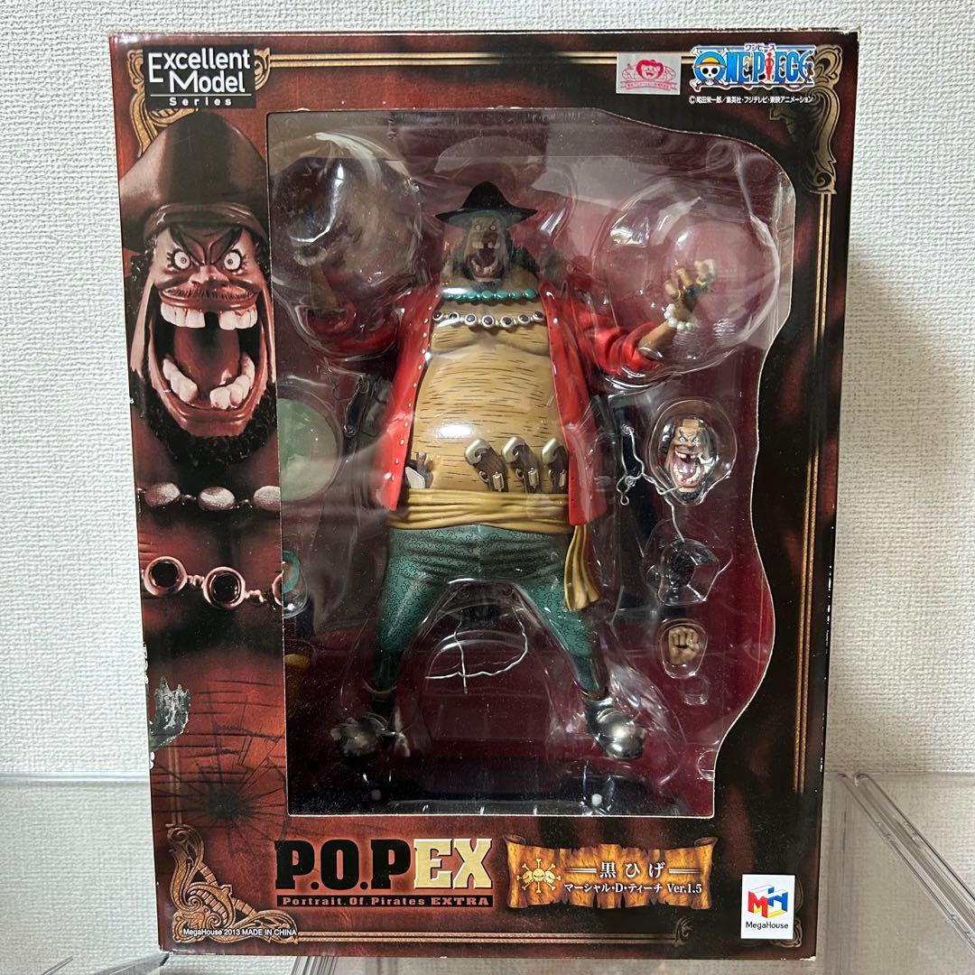 POP白ひげ & POP黒ひげ　2体セット