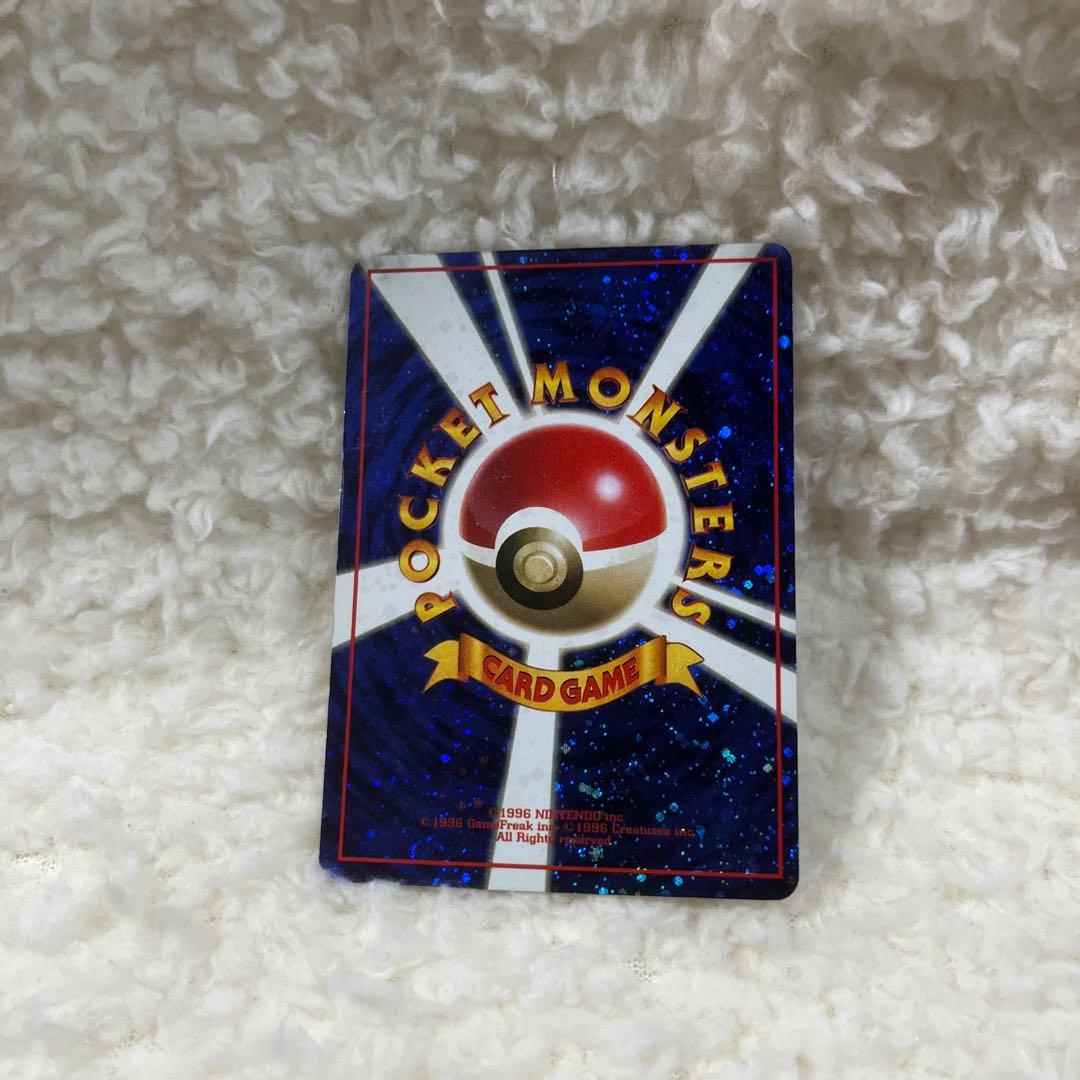 ポケモンカードゲーム 旧裏面 まとめ売り160枚