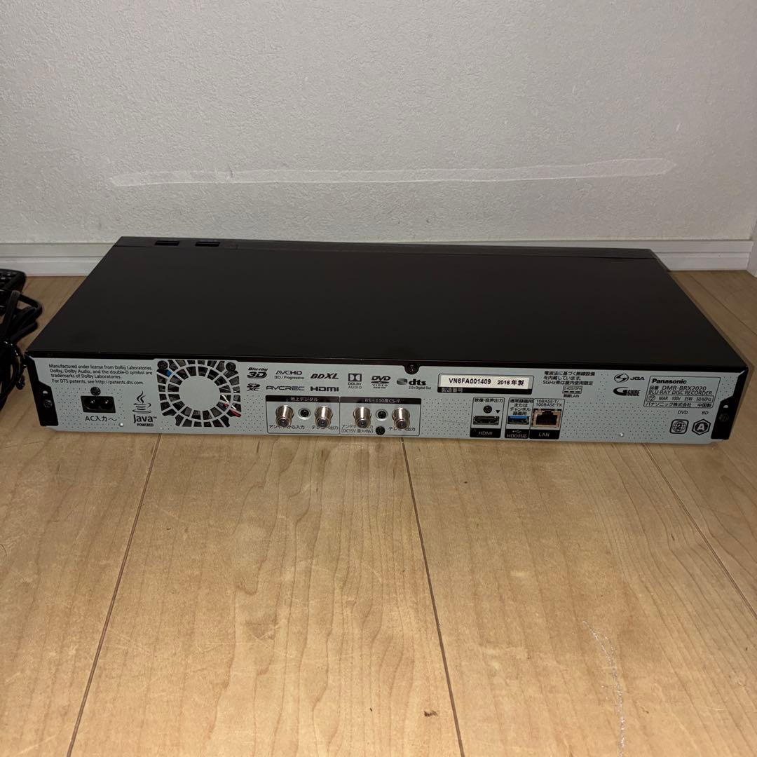 動作良好　Panasonic DMR-BRX2020 ブルーレイレコーダー　全録