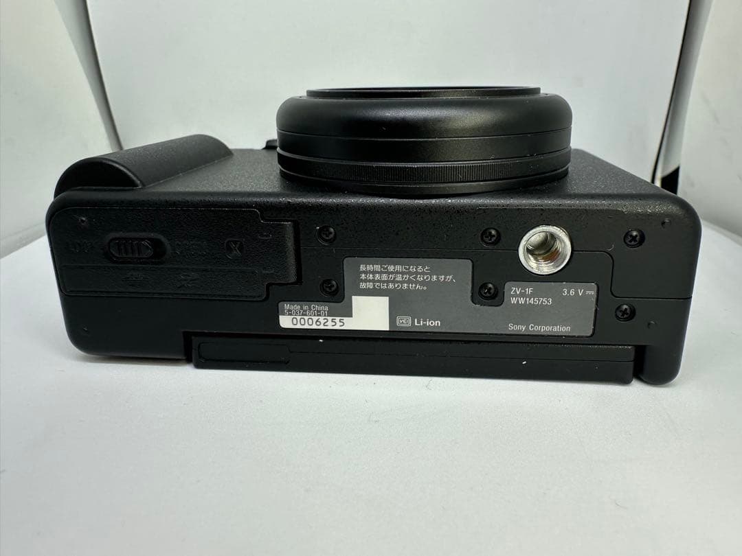 SONY ZV-1Fブラック　シューティング グリップ付　バッテリー2個