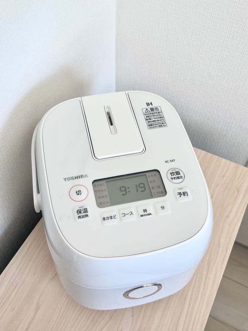 東芝 IH炊飯器 3合 23年製 ホワイト RC-5XT