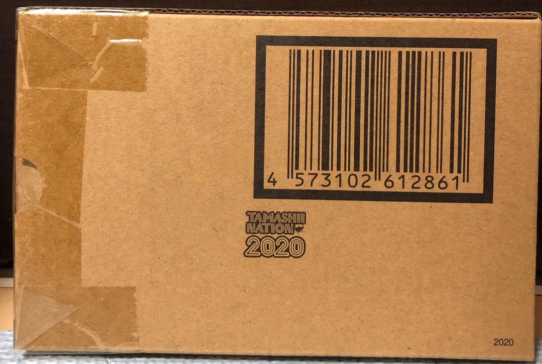 鬼滅の刃　フィギュアーツミニ　フィギュア　計20個セット