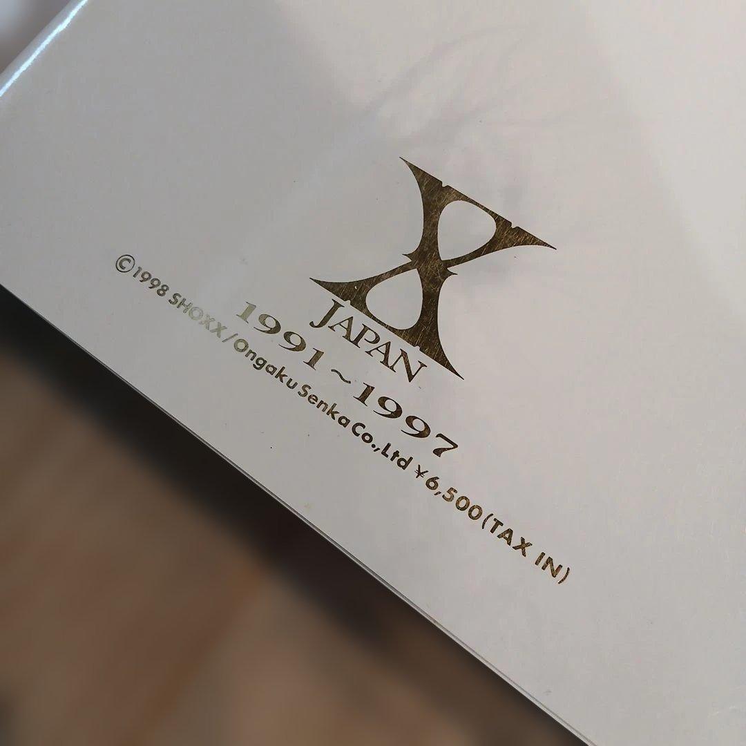 【完全限定品】 XJAPAN　SHOXX 　 File vol.2