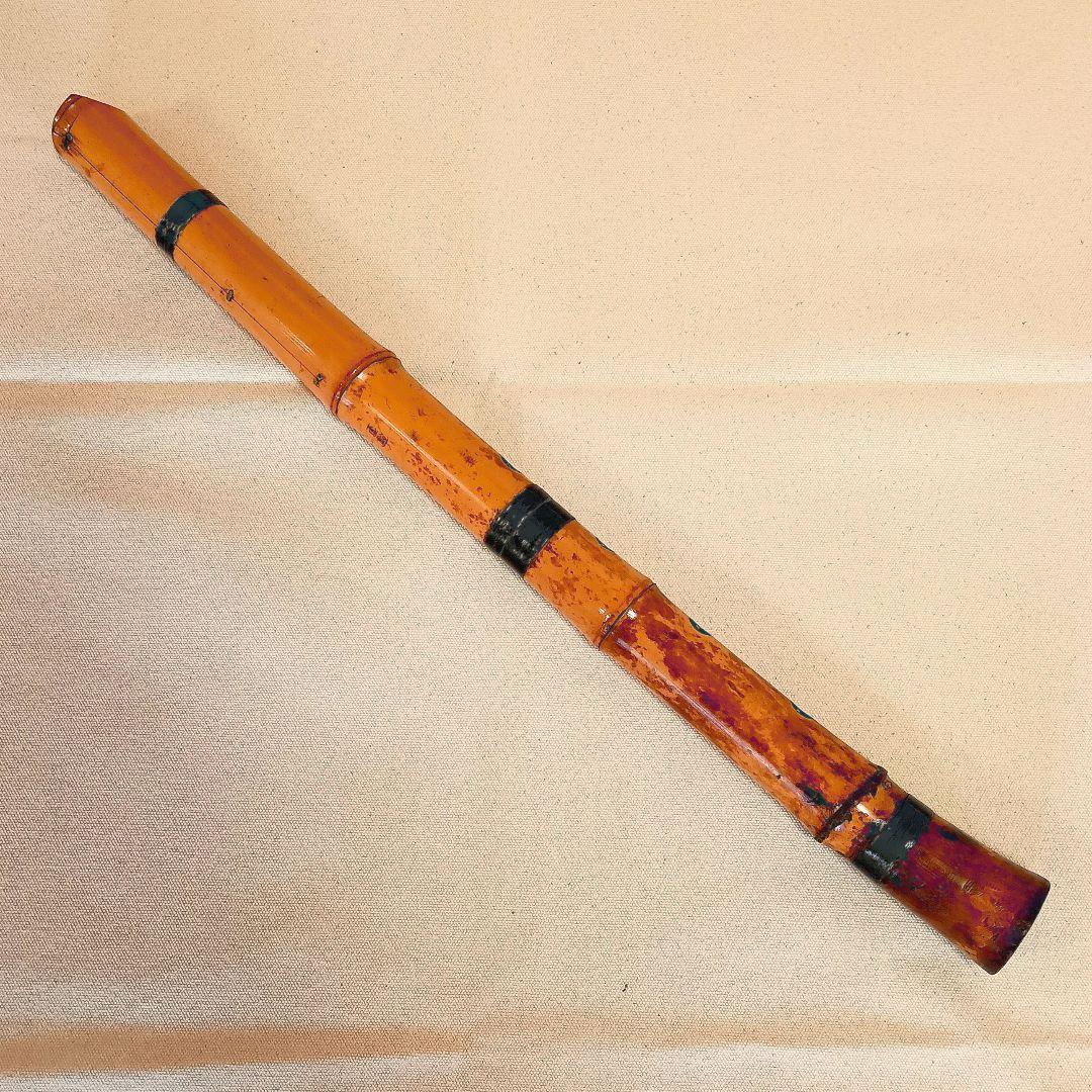 とても古い虚鈴銘の二印管☆一尺八寸の尺八です！