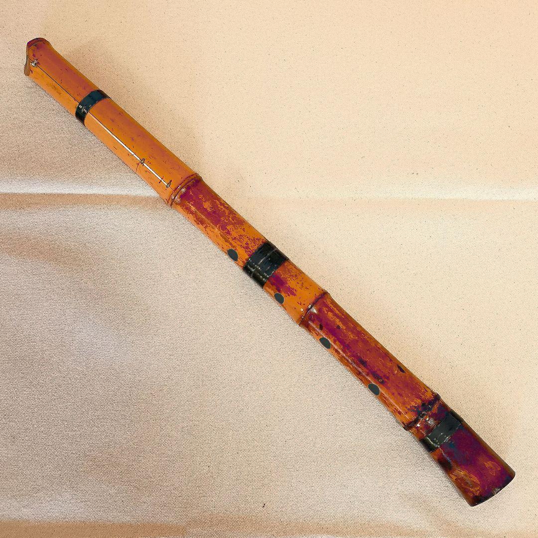 とても古い虚鈴銘の二印管☆一尺八寸の尺八です！