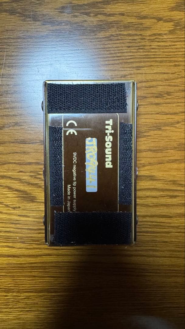 VEMURAM Jan Ray 箱付き