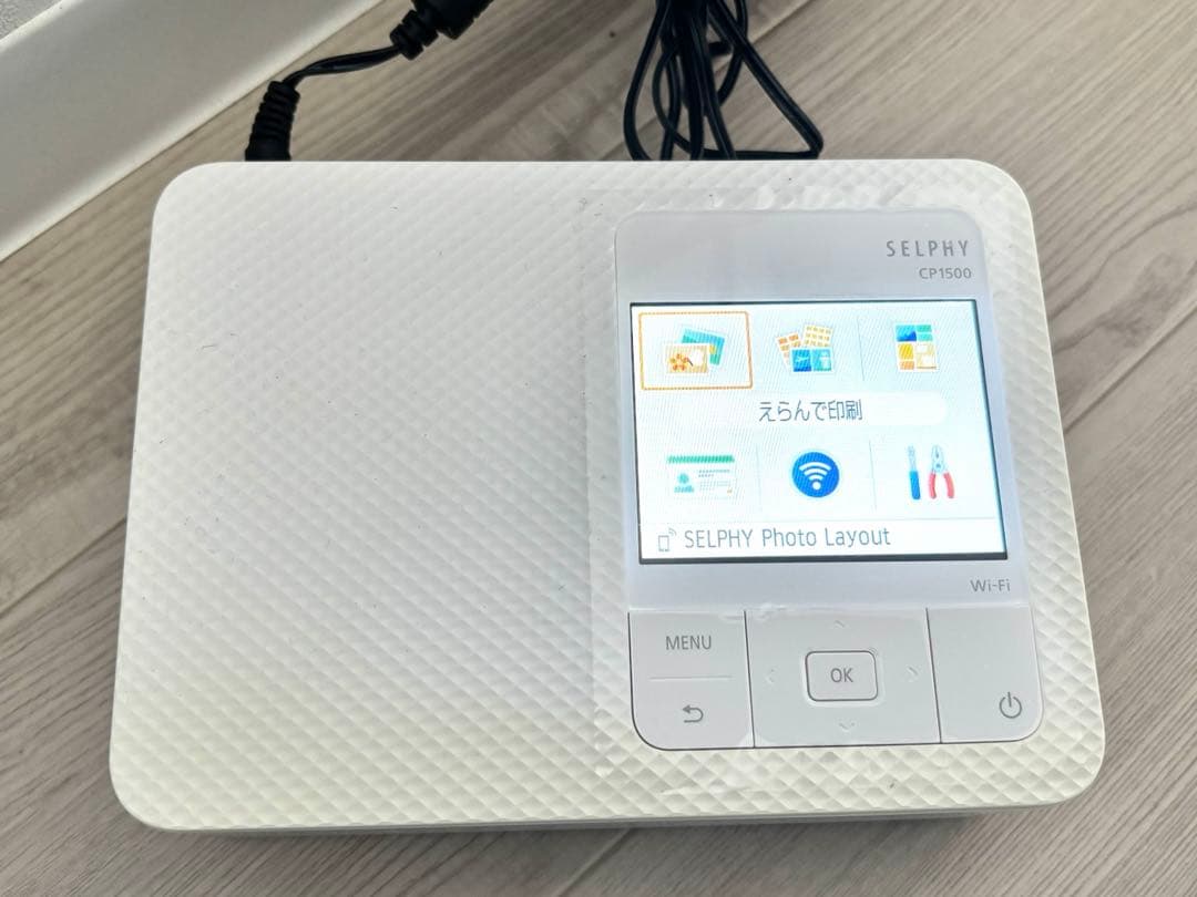 Canon SELPHY CP1500 本体　用紙　インク