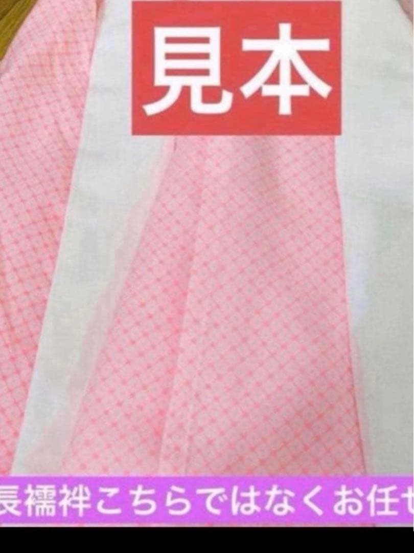 七五三豪華7歳フルセット‼️可愛い鹿の子柄⭐︎手毬花々金糸刺繍金彩煌びやか逸品