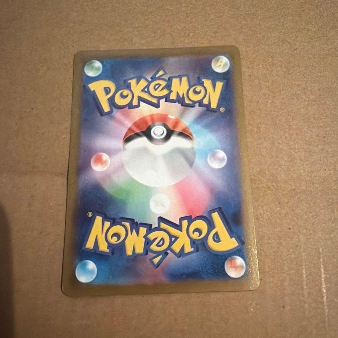 ポケモンカード　ゼクロムex sar ブラックボルト傷あり特価