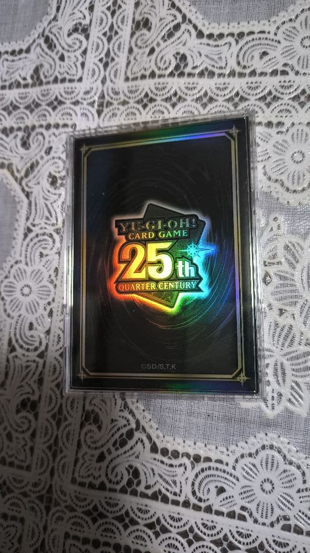 遊戯王 誇りと魂の龍 25th アジア版 クオシク