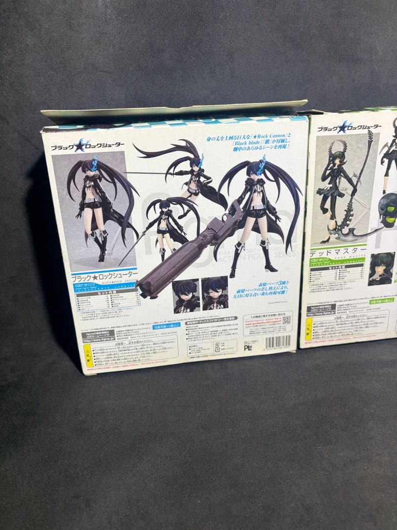 figma ブラックロック★シューター&デッドマスター 欠品あり