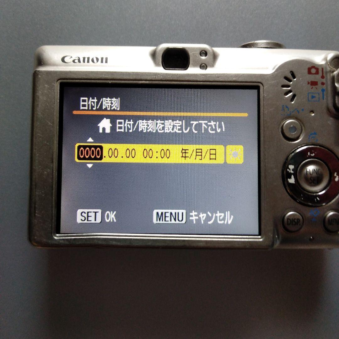 Canon IXY DIGITAL 70　シルバー