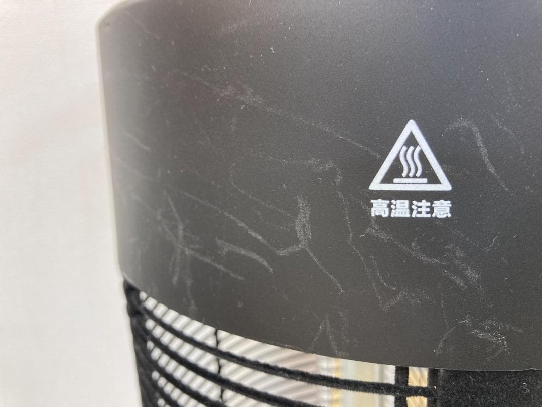 ★防水ラウンドヒーター Chrester HEAT-L-069B コンフォー★