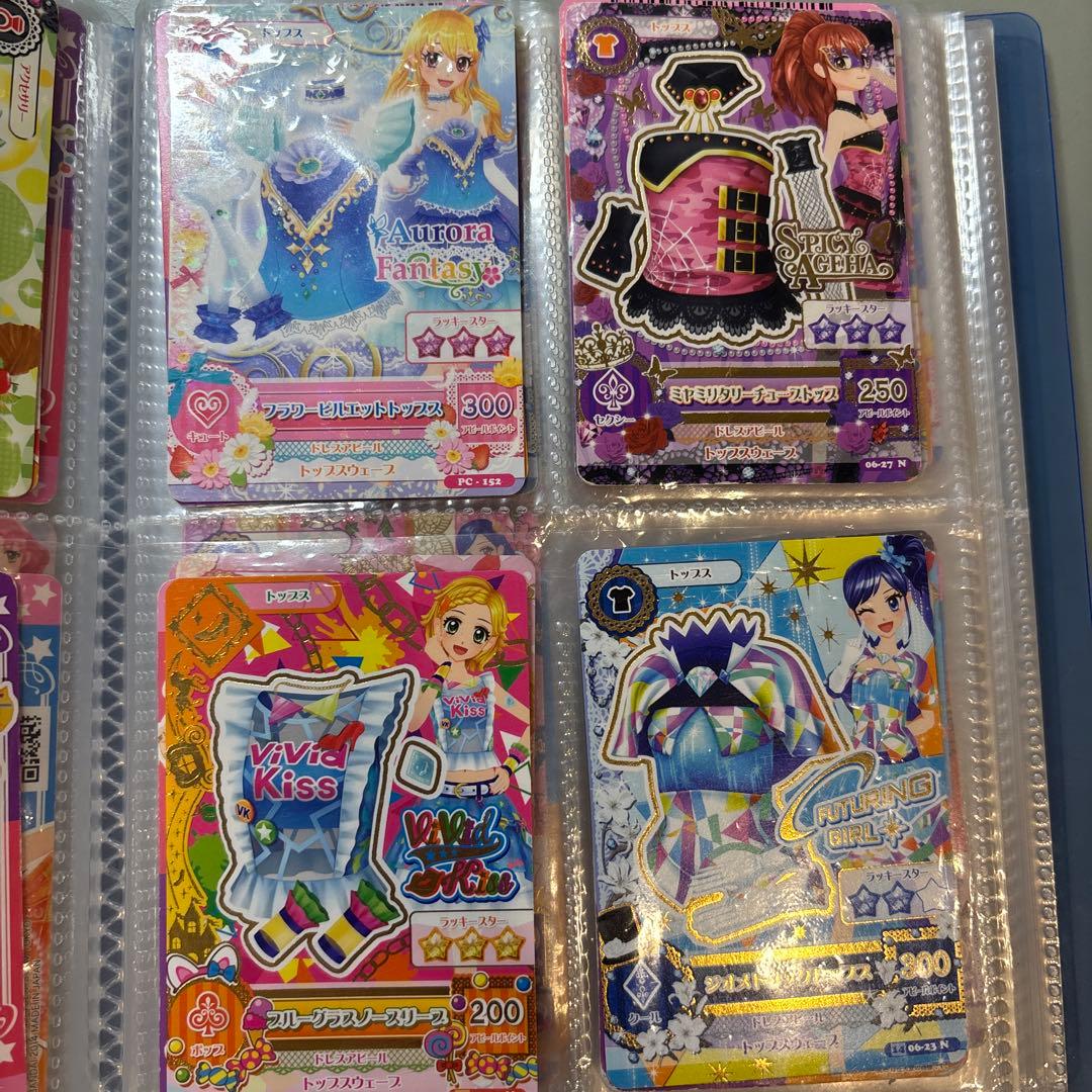 アイカツカード　80枚ほどのセット　ちゃお限定や劇場版のものもあり