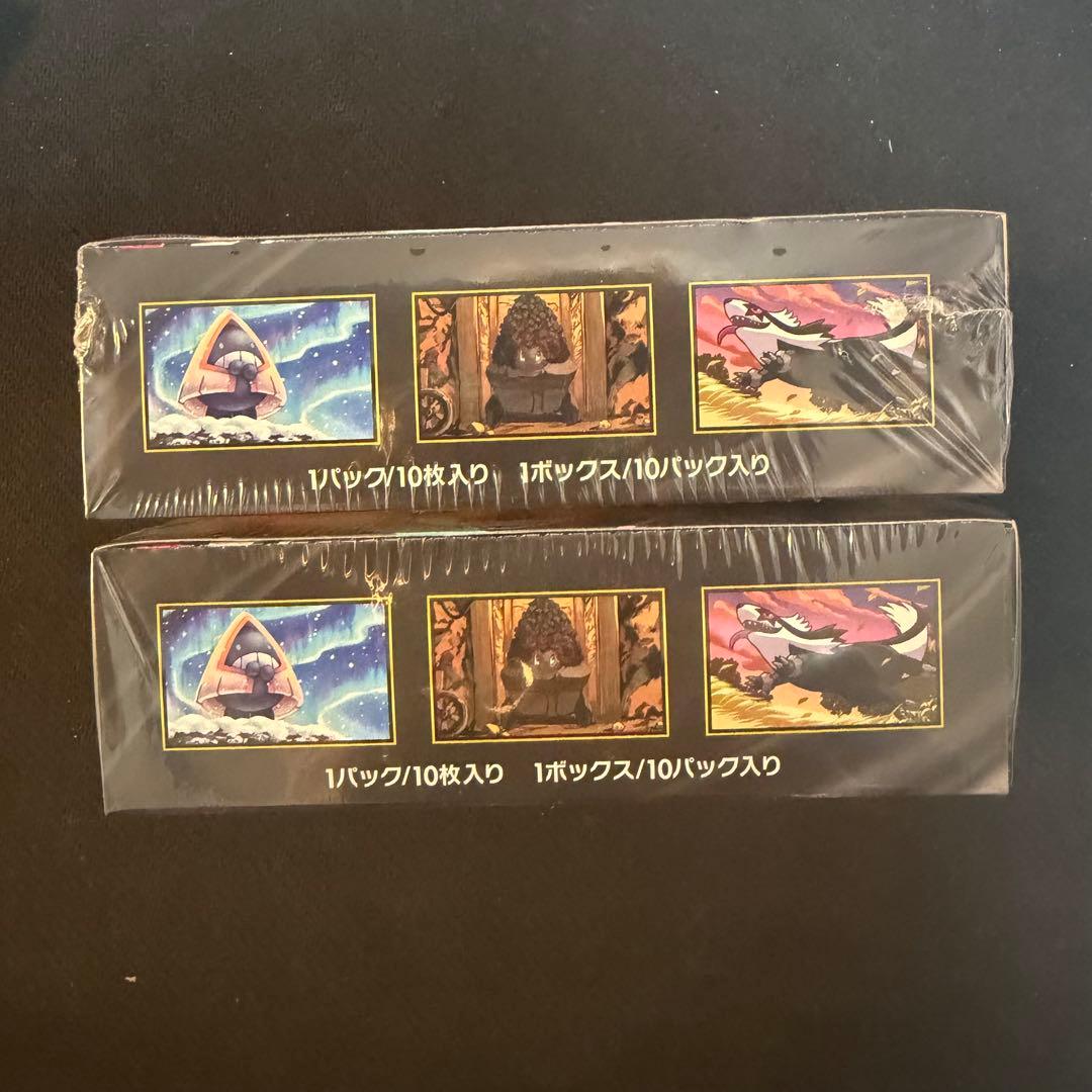 【シュリンク付き】ポケモンカード MEGAドリームex 2BOX まとめ売り