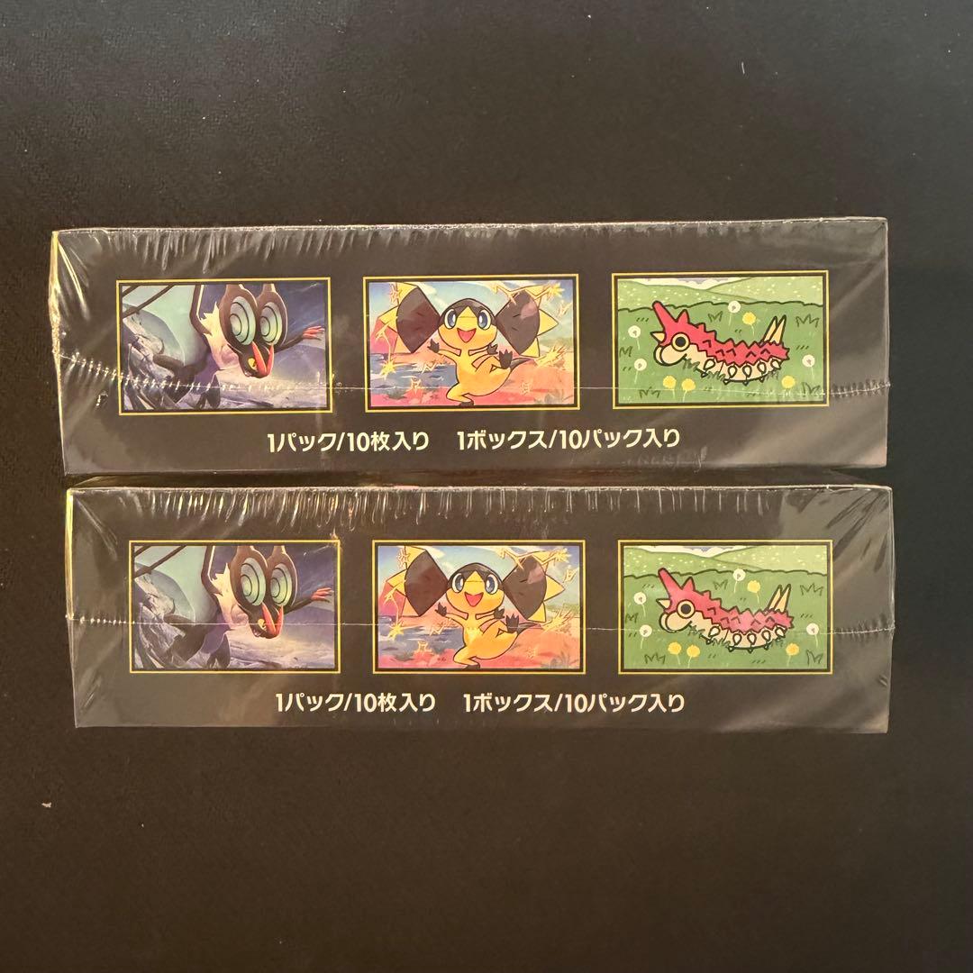 【シュリンク付き】ポケモンカード MEGAドリームex 2BOX まとめ売り