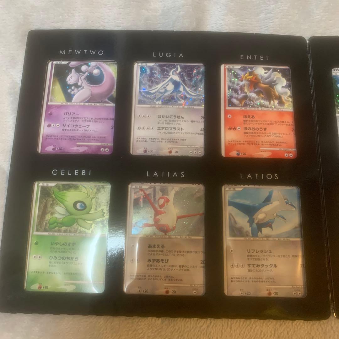 ポケモンカードDP 映画10周年記念 プレミアムシート