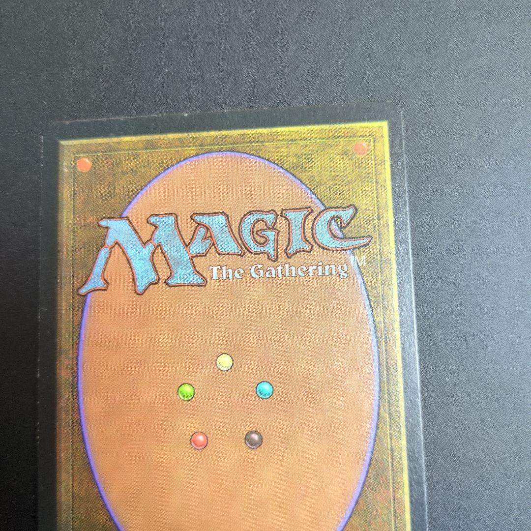 ファイレクシアン・ドレッドノート　英語②