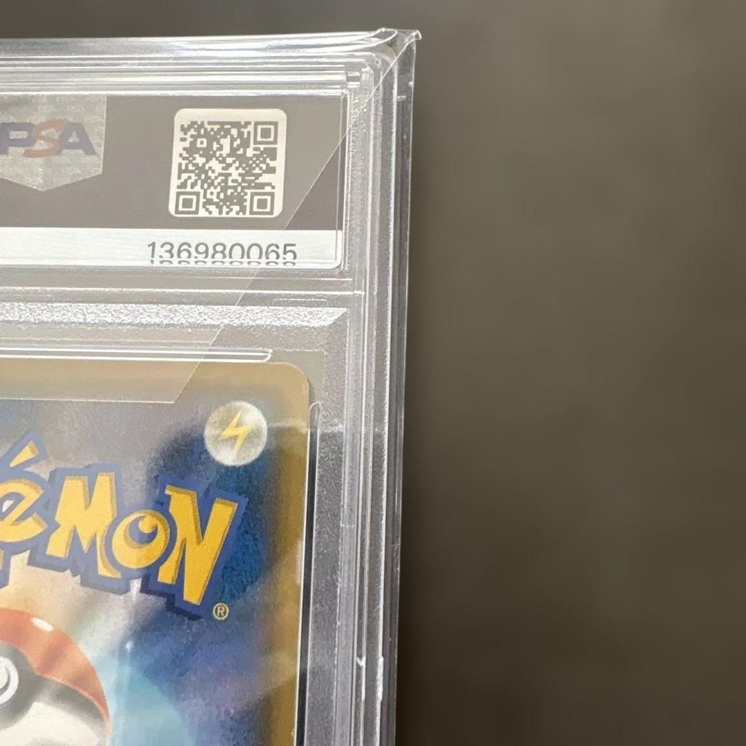 ガルーラ＆ニンフィアGX #031 GEM MT 10