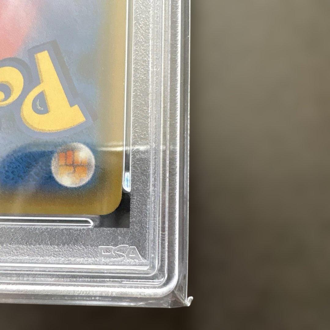 ガルーラ＆ニンフィアGX #031 GEM MT 10