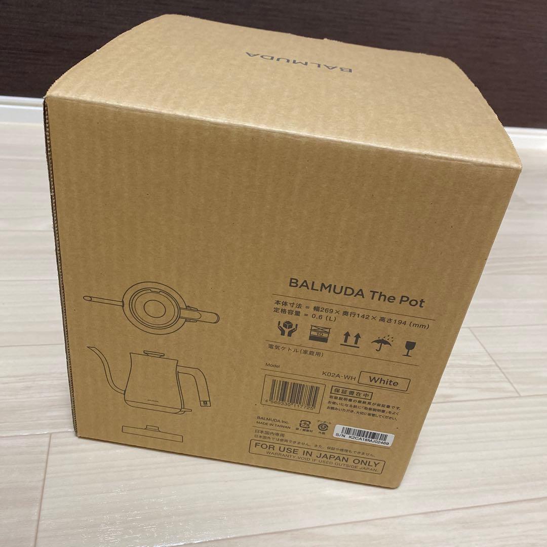 BALMUDA The Pot 電気ケトル K02Aシリーズ