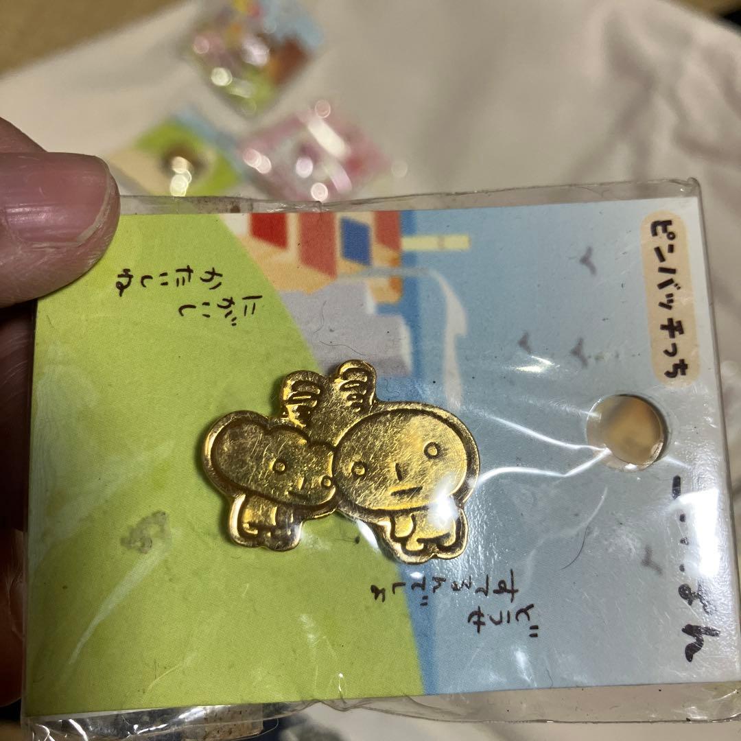 バラ売り不可:こげぱん ピンバッチっち　16個セット