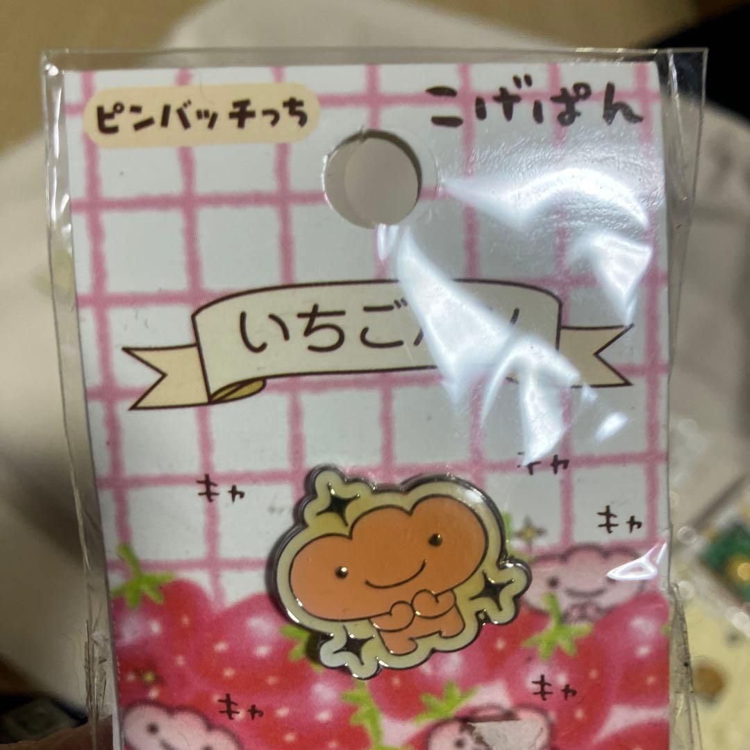 バラ売り不可:こげぱん ピンバッチっち　16個セット