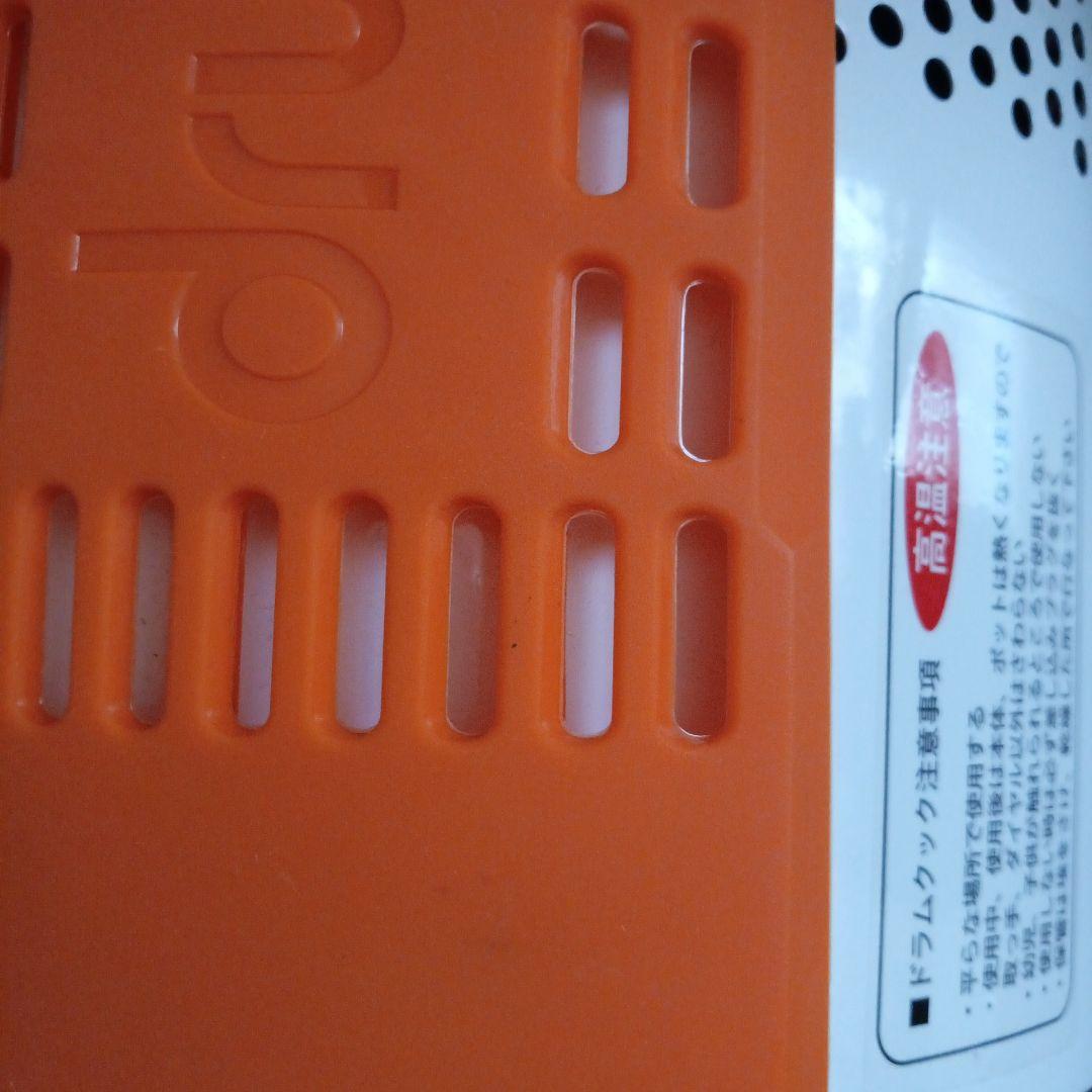 【即決価格】【未使用】 drumcook ドラムクック DR-750 回転調理