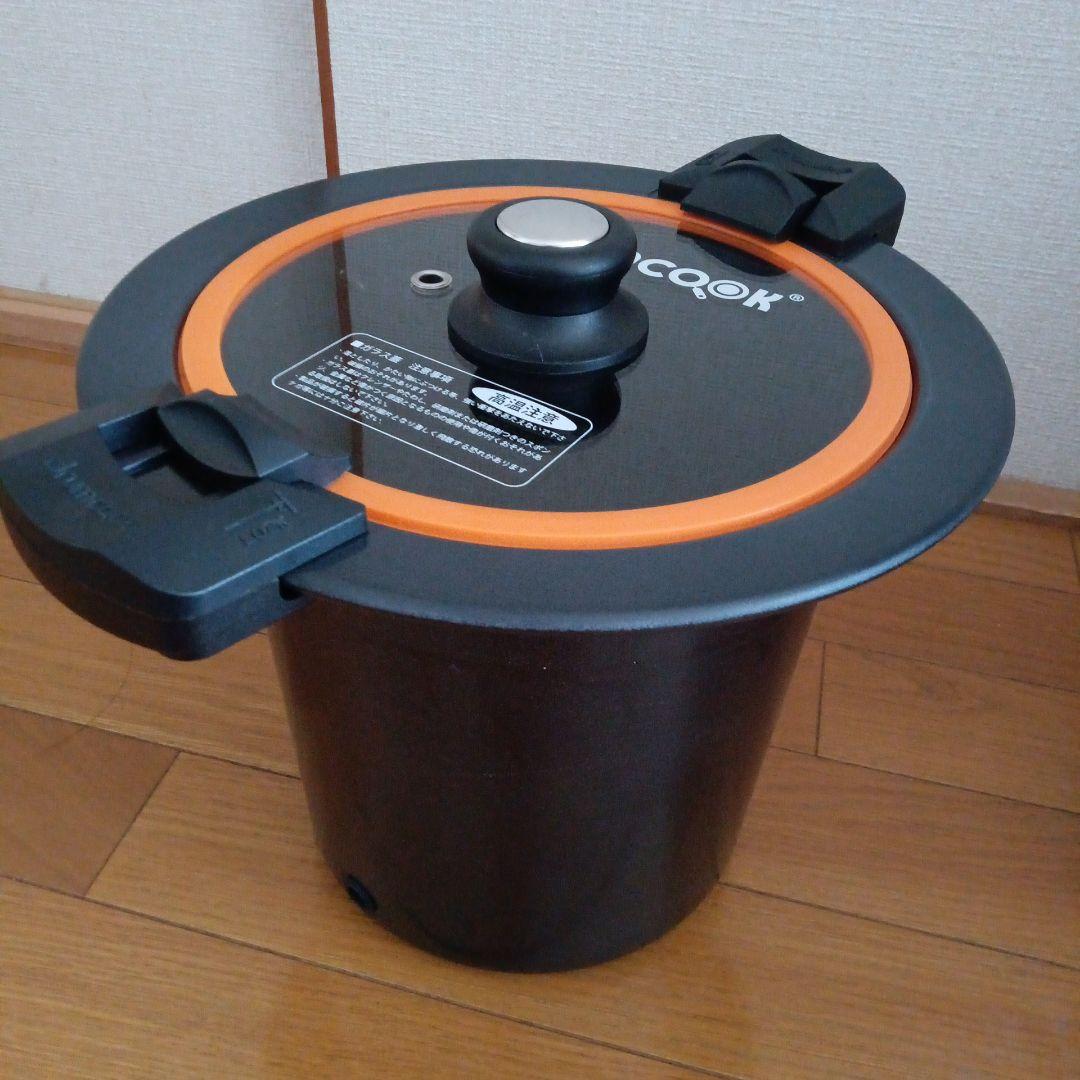 【即決価格】【未使用】 drumcook ドラムクック DR-750 回転調理