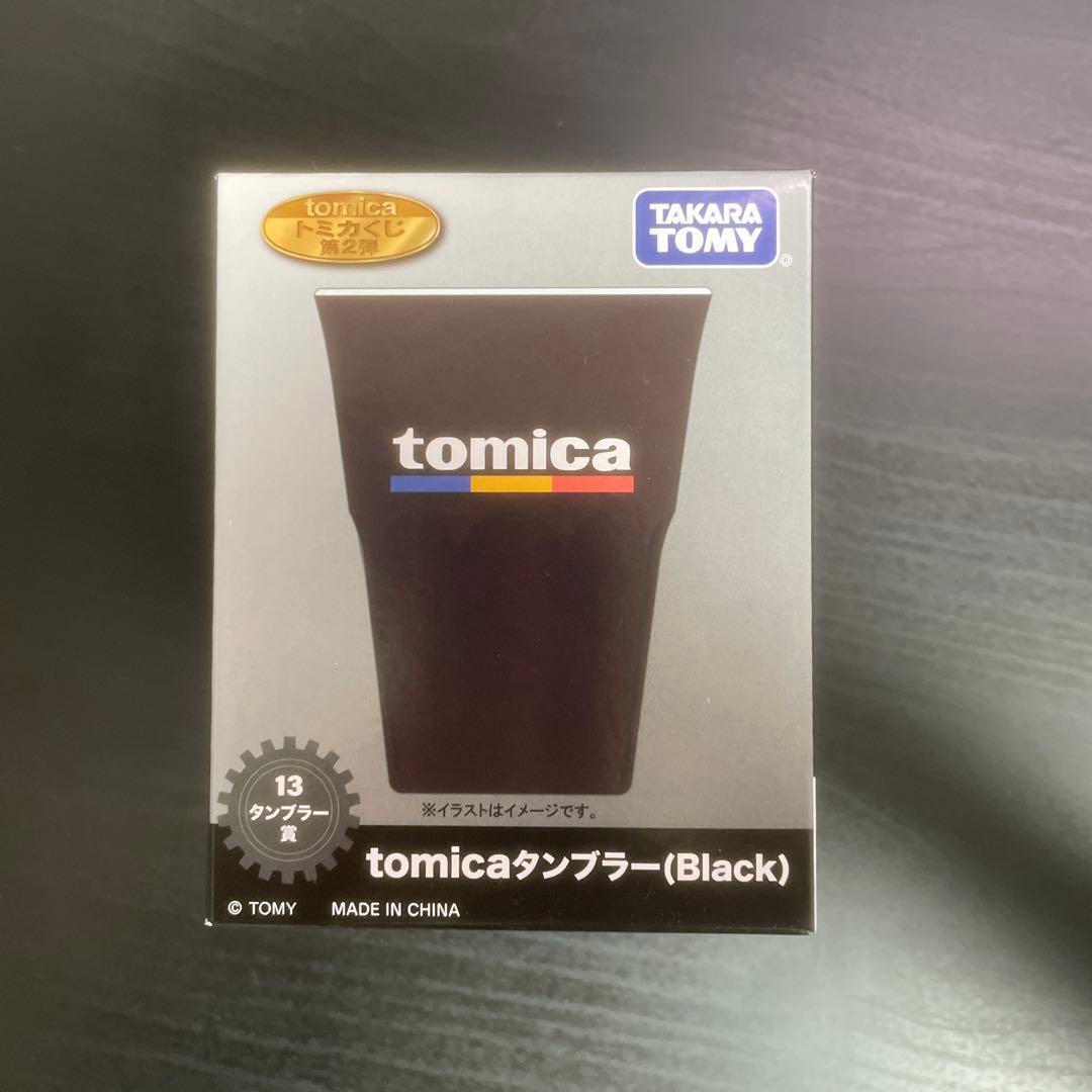 トミカくじ 第2弾 セット