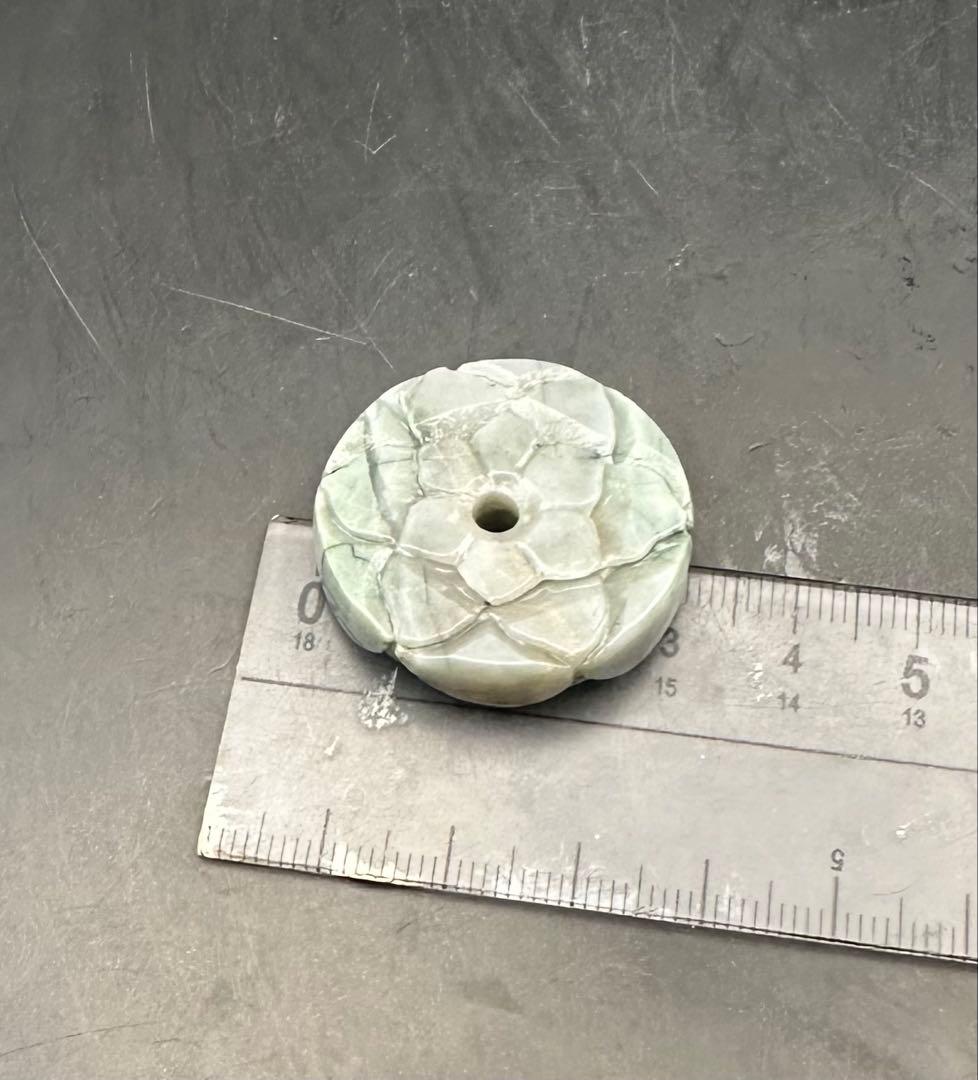 2026.3.24no.2青玉青蓮六字真言　新潟産上質青玉