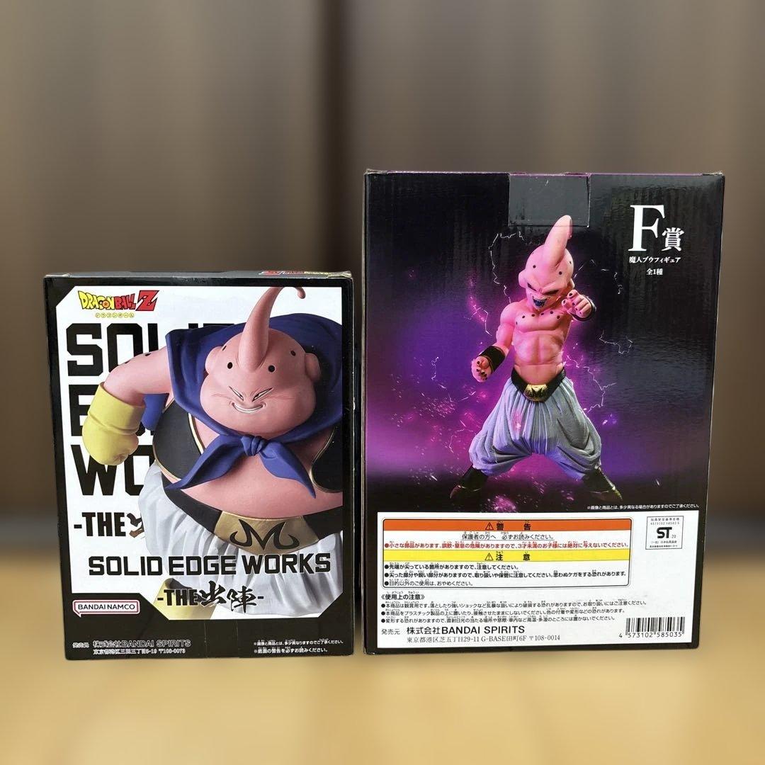 国内正規品　ドラゴンボール　一番くじ　プライズ　フィギュア　魔人ブウ