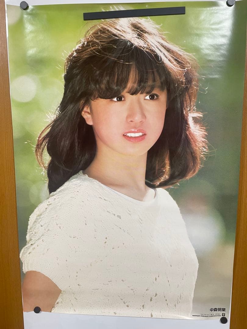 中森明菜　非売品　Ａ１ポスター　新品　15