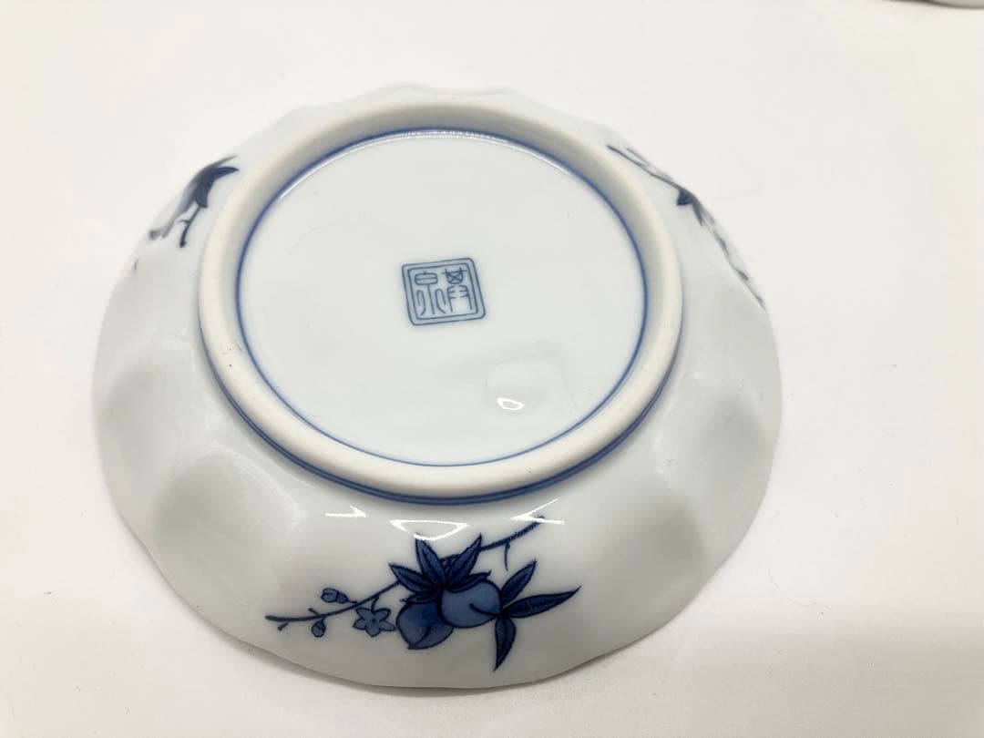 【有田焼 其泉窯】古伊万里様式 千代口 小皿 箸置き セット 色絵 和食器