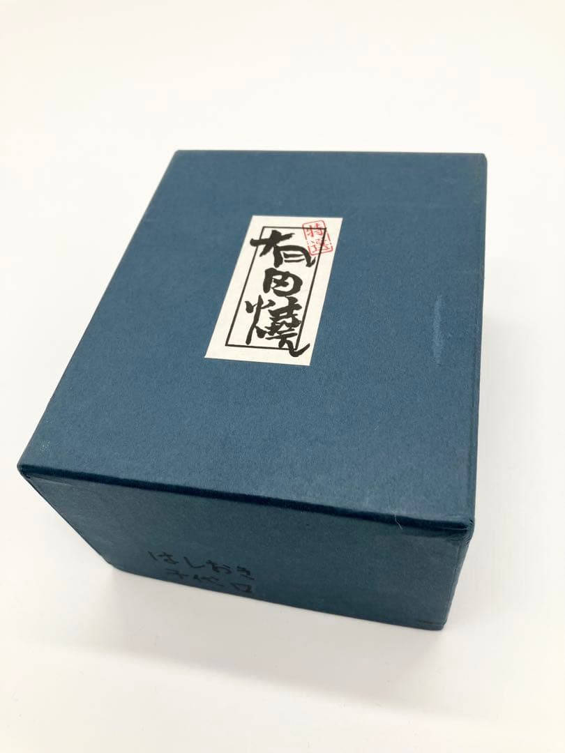 【有田焼 其泉窯】古伊万里様式 千代口 小皿 箸置き セット 色絵 和食器