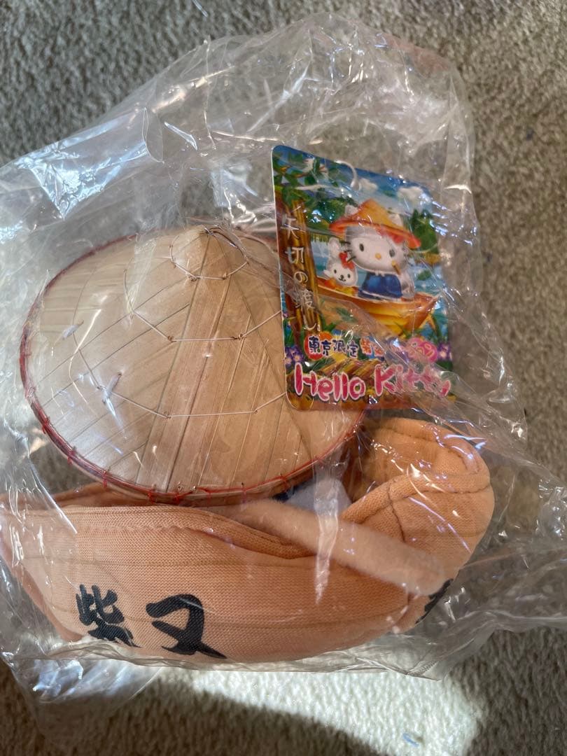 ハローキティ ご当地　ぬいぐるみ　東京　柴又　新品未開封　タグ付き