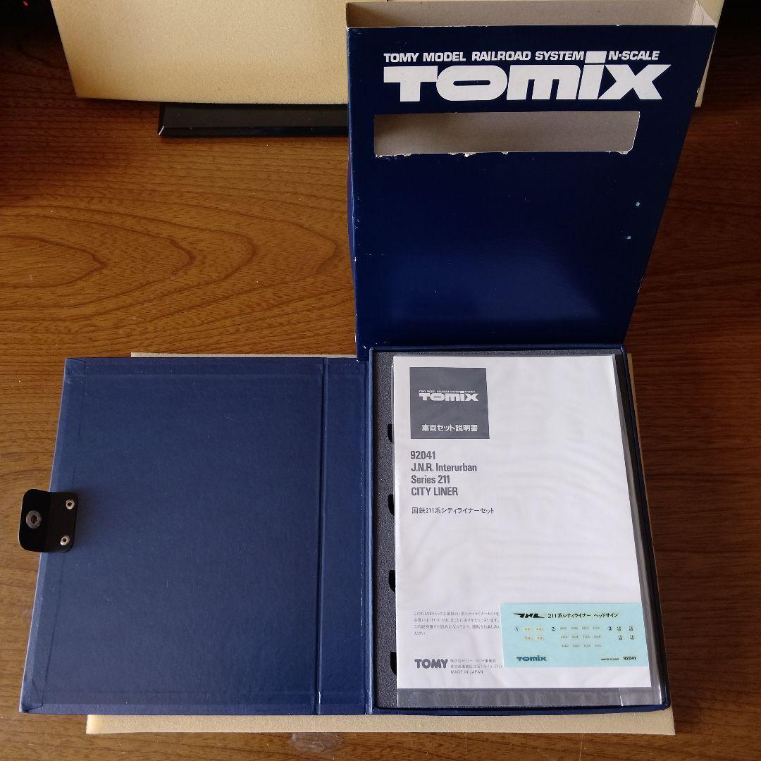 TOMIX 92041 JNRインターアーバン211系シティライナー
