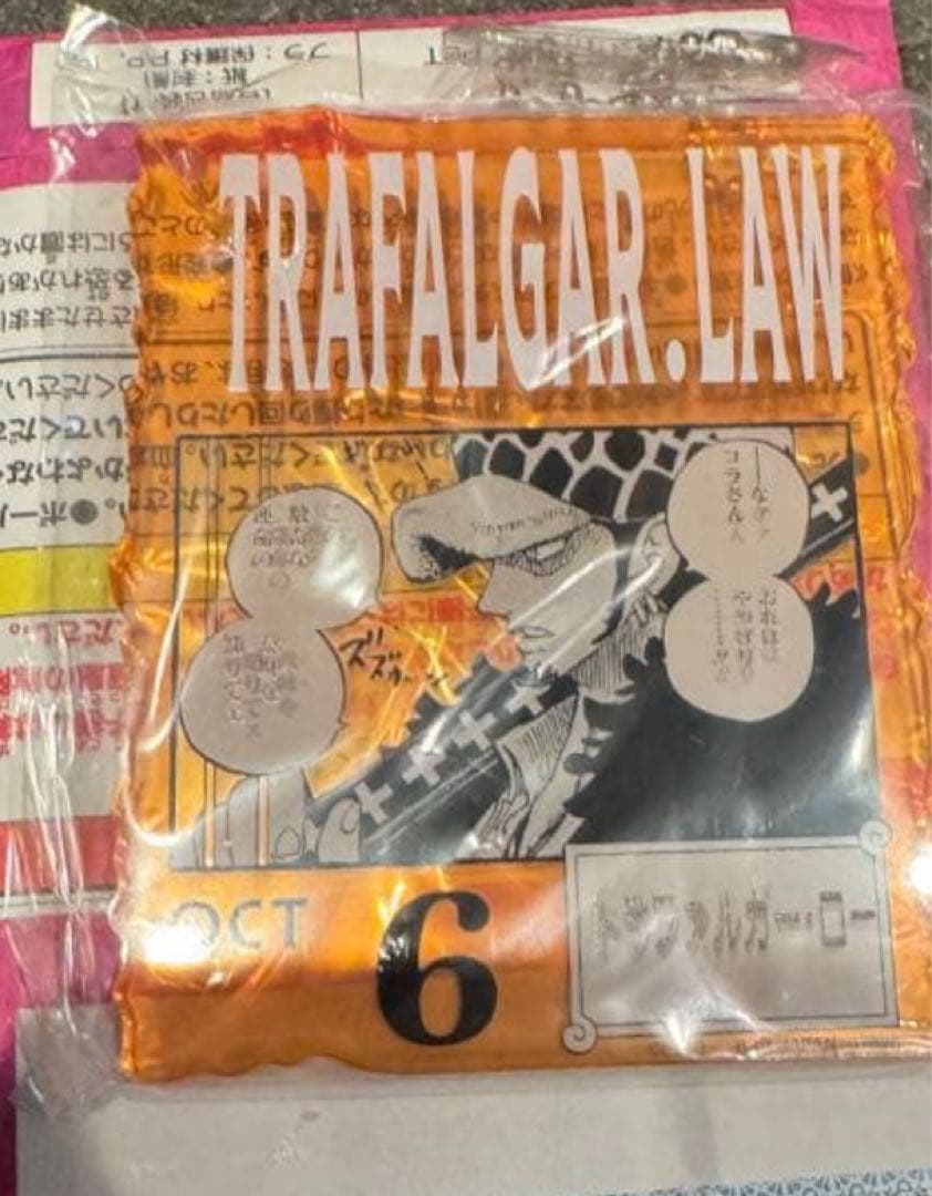 ONE PIECE BASE SHOP アクリルブロックチャーム ロー