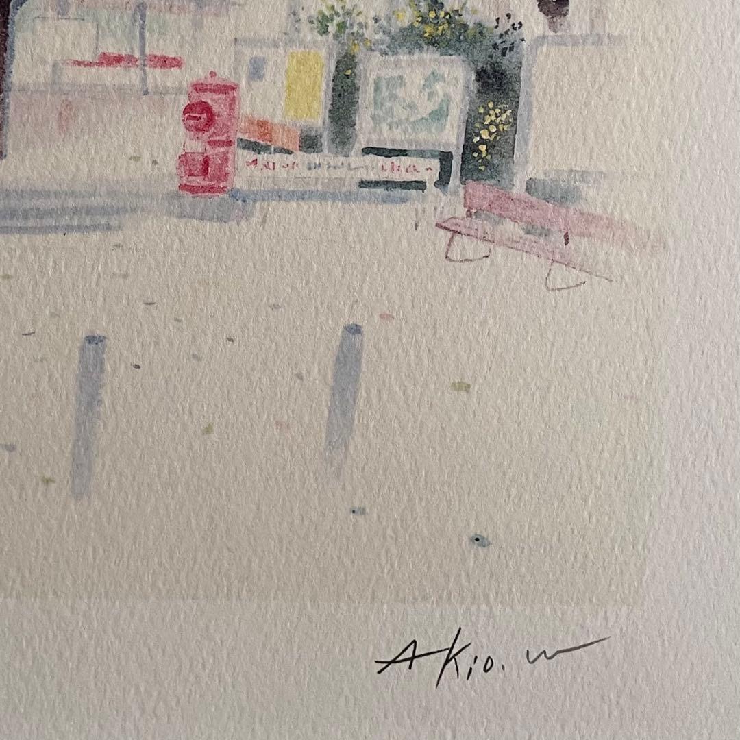 渡辺あきお 水彩画 ステーション・ポエム（鎌倉）ダイヤモンド・スクリーニング