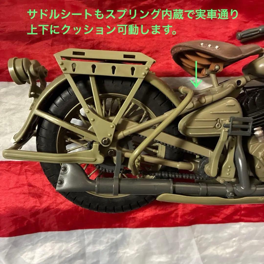 ハズブロ製1/6ハーレー・ダビッドソンWLA45&アメリカ陸軍伝令兵(訳あり品)