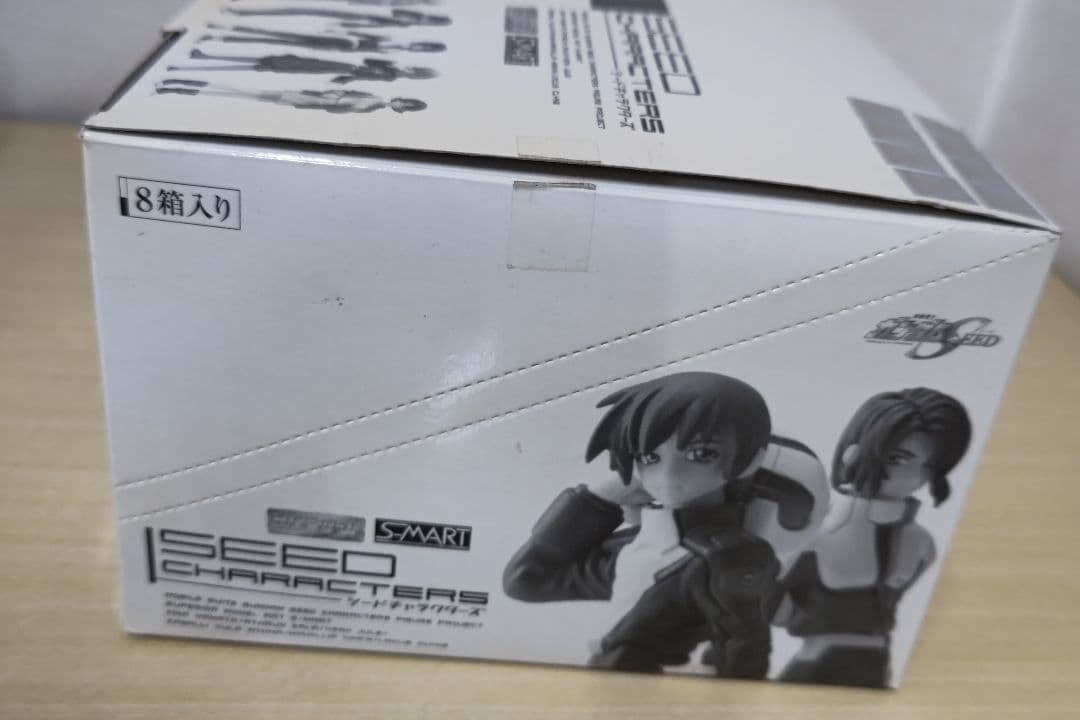 HG 機動戦士ガンダムSEED シードキャラクターズ全7種(シークレット含む)