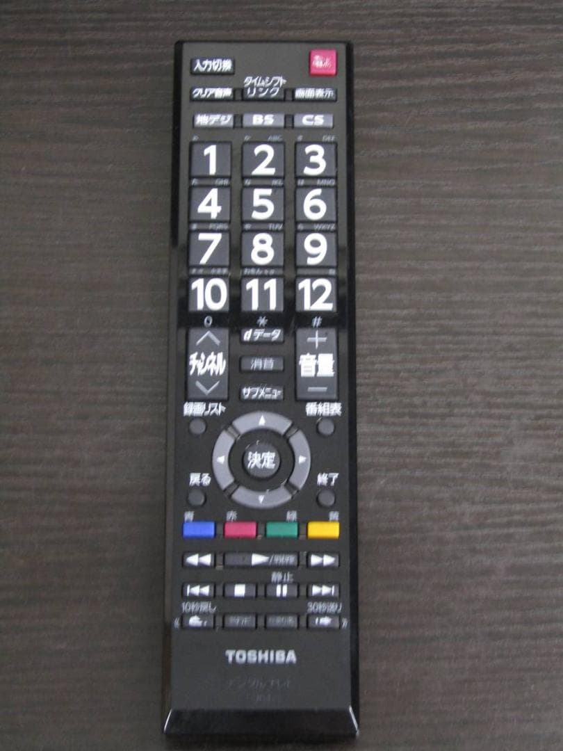 東芝 32V型 液晶テレビ レグザ 32S21 2018年製 N3C