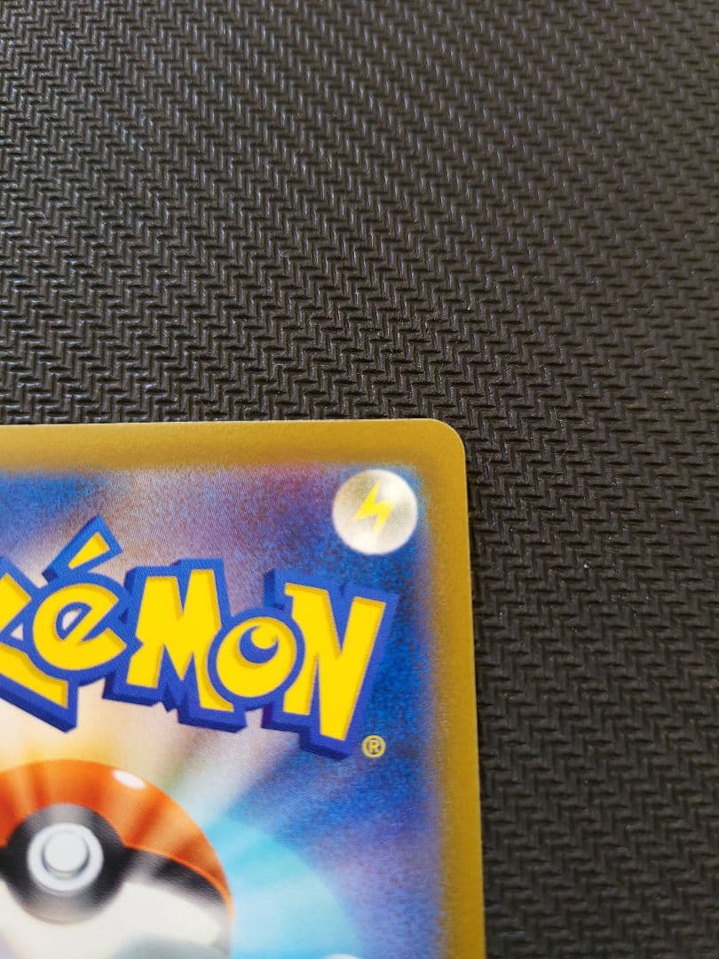 【美品】横線なしかんこうきゃく SR TAG TEAM GXタッグオールスタ