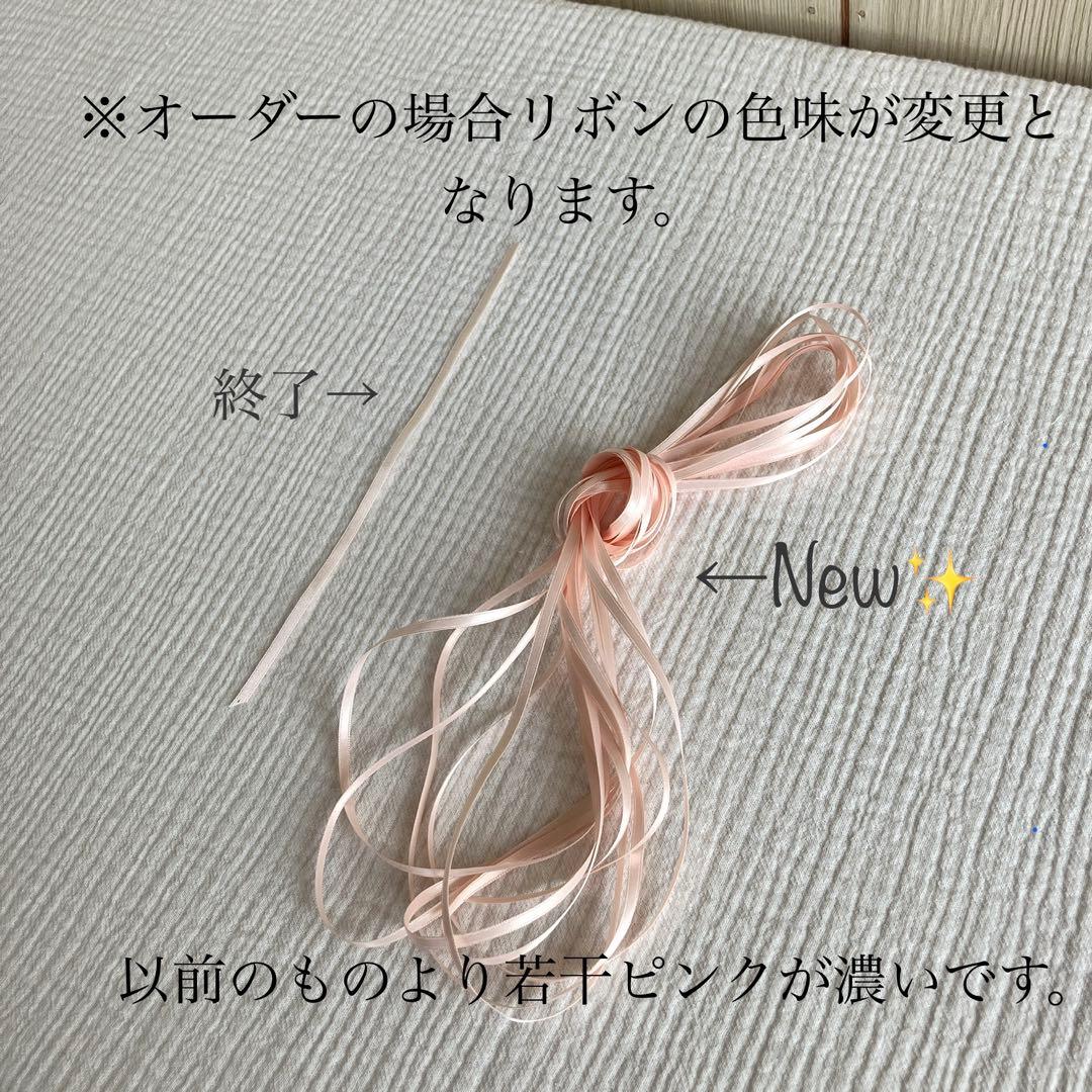 ヌビ ハート チューリップ レッスンバッグ 入園入学 ピンク 体操着袋 上履き袋