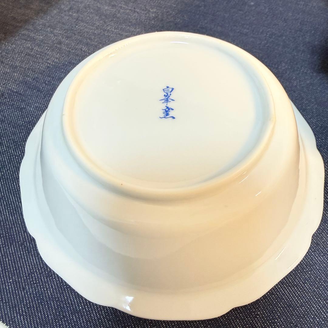 昭和レトロ 第一陶器 白峯窯 金彩牡丹 回転オードブルセット 未使用 蓋付鉢