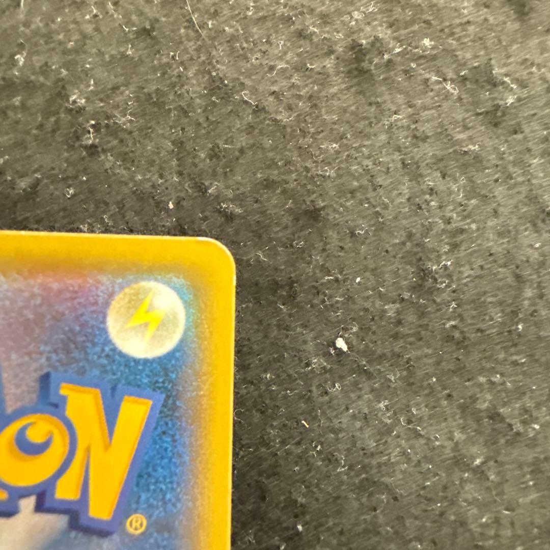 特価品！　ポケモンカード　Mレックウザex 25th プロモ