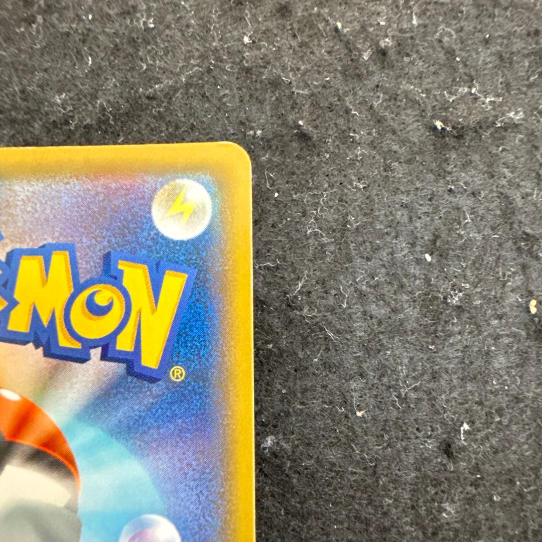 特価品！　ポケモンカード　Mレックウザex 25th プロモ