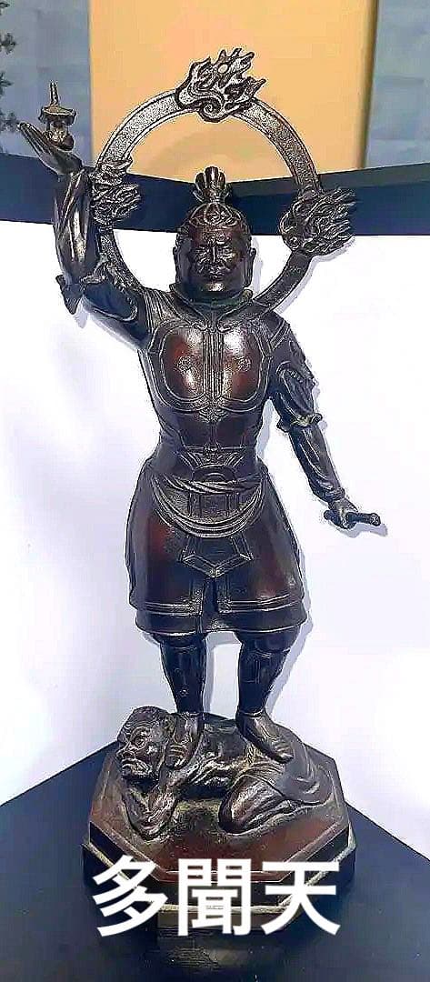 毘沙門天（多聞天）仙里 篤成作