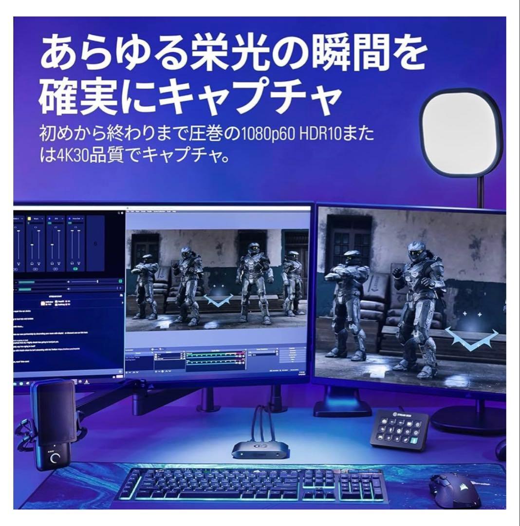 エルガトGame Capture HD60 X 外付けキャプチャカード ブラック